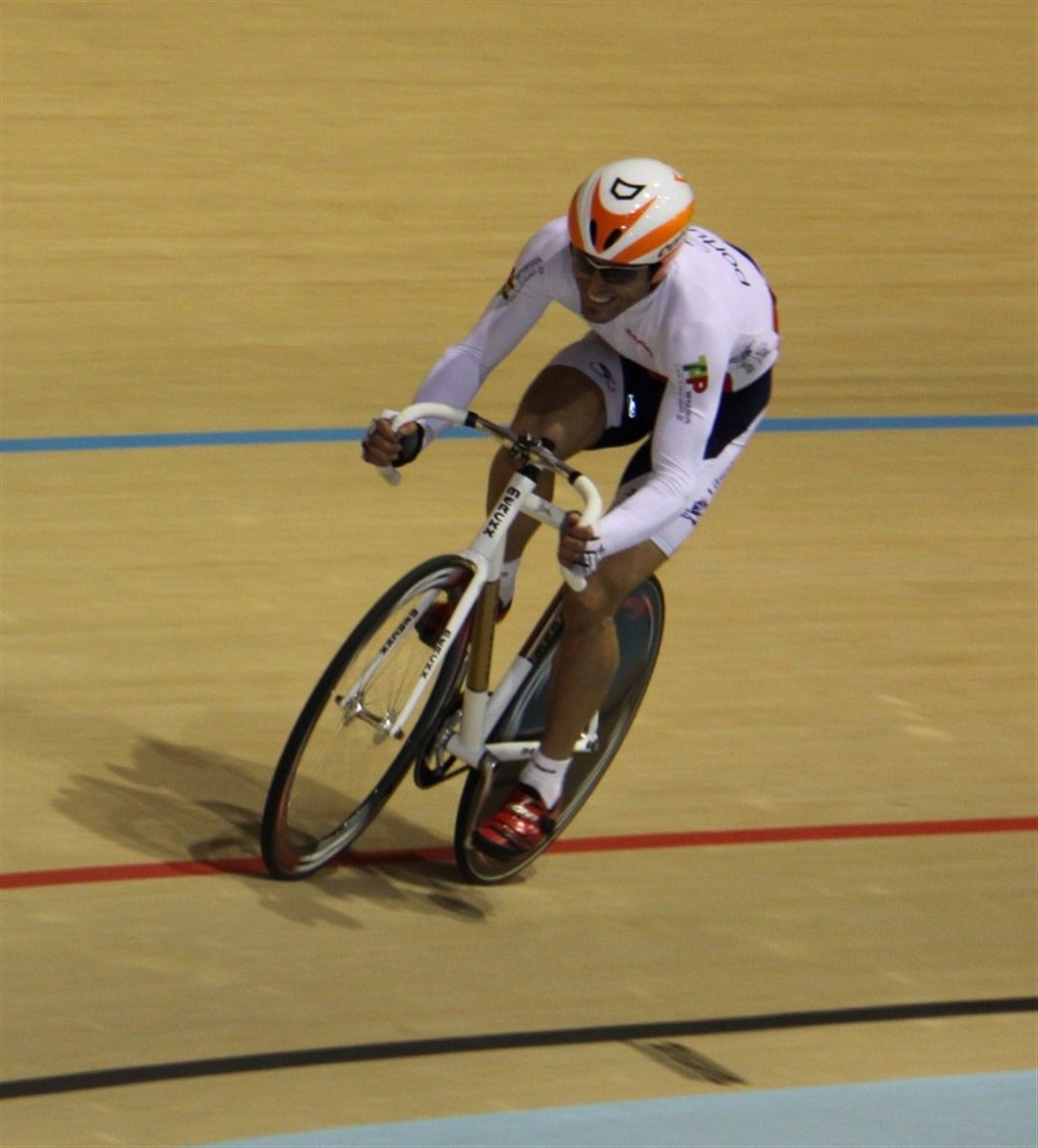 CAR - National Velodrome
